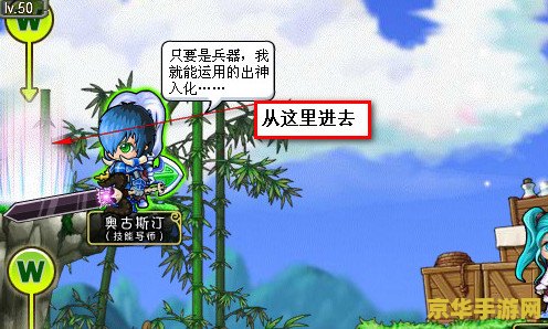 勇士的信仰胜利的凭证 勇士的信仰：胜利的凭证