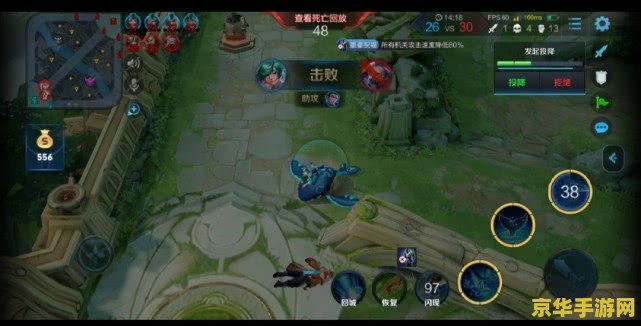 玩王者荣耀卡死怎么办 王者荣耀游戏卡死问题解析与解决方案