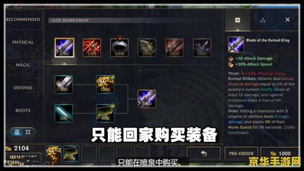英雄联盟手游上线时间拖后 &lt;h3&gt;英雄联盟手游上线时间推迟，玩家期待值持续升温&lt;/h3&gt;