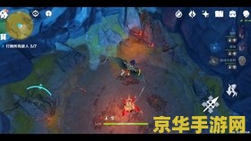 原神萌新零氪党 原神萌新零氪党攻略：如何在不氪金的情况下玩转游戏