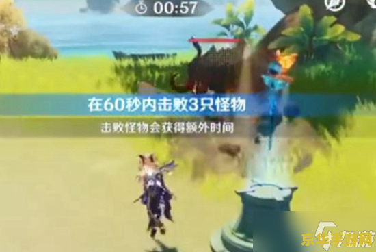 原神璃月瑶光滩宝藏 原神璃月瑶光滩宝藏探索