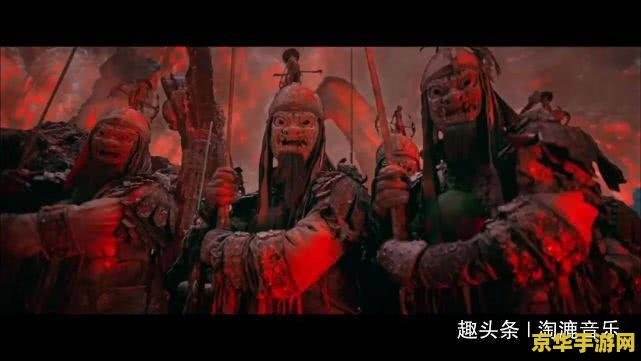 鬼吹灯txt 鬼吹灯：探险者的传说