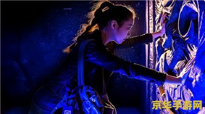 鬼吹灯txt 鬼吹灯：探险者的传说