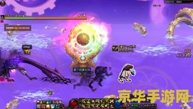 dnf蓝拳觉醒 DNF蓝拳觉醒：荣耀之路与无尽挑战