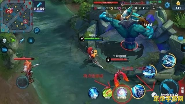 王者荣耀击怎么杀暴君 王者荣耀中如何击杀暴君：策略与技巧解析