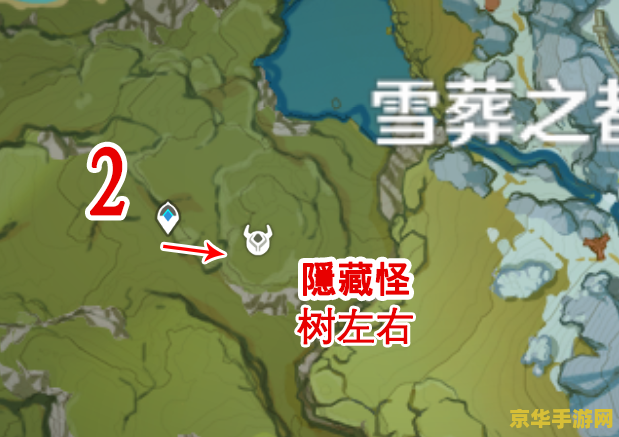 原神债务处理人一次几个 原神债务处理人一次几个？深度解析游戏机制与策略