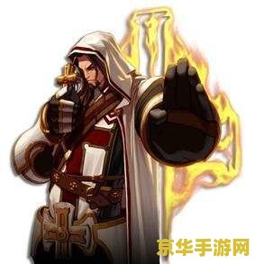 圣骑士黎明 圣骑士黎明：守护信仰的荣耀之战