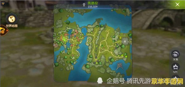 龙之谷 模拟器 龙之谷模拟器：探索奇幻世界的全新体验