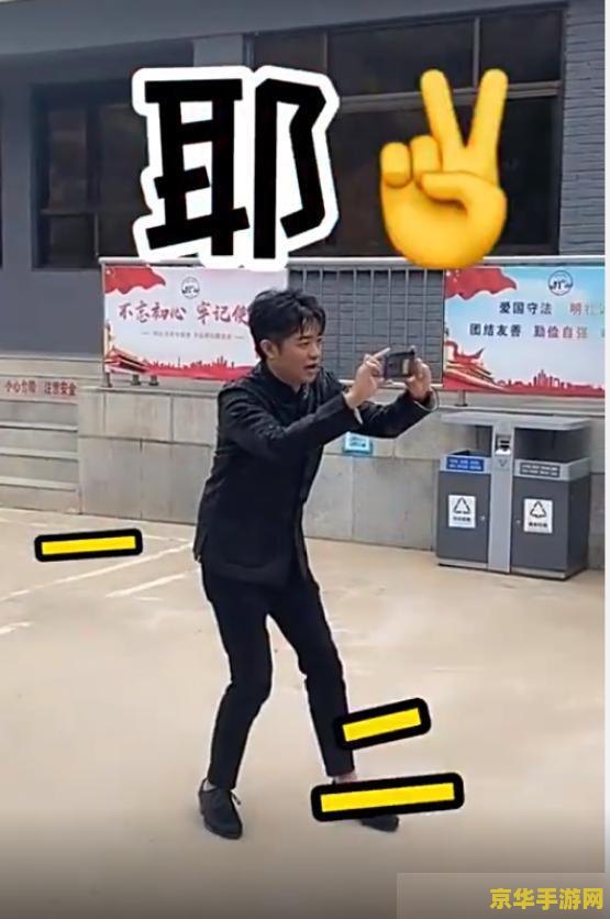鬼武者3拼图 鬼武者3拼图：探索历史与传说的融合之谜