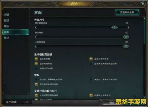 重装英雄联盟后fps &lt;h3&gt;英雄联盟重装后的FPS性能优化分析&lt;/h3&gt;