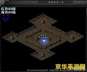 诺亚传说头领分布图 诺亚传说头领分布图全解析