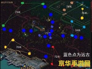 诺亚传说头领分布图 诺亚传说头领分布图全解析