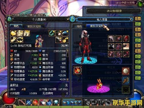 dnf冰强卡 dnf冰强卡：冰霜之力，战斗新篇章