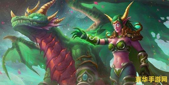 wow槲寄生 wow槲寄生：魔兽世界中的神秘元素