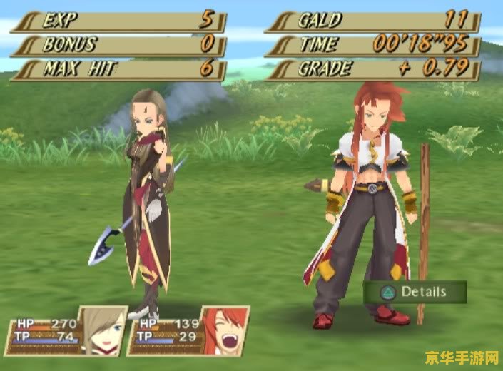 ps2深渊传说日版 PS2深渊传说日版：探索无尽的传说，体验日式角色扮演的魅力