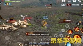 剑灵怎么玩韩服 剑灵韩服游玩指南