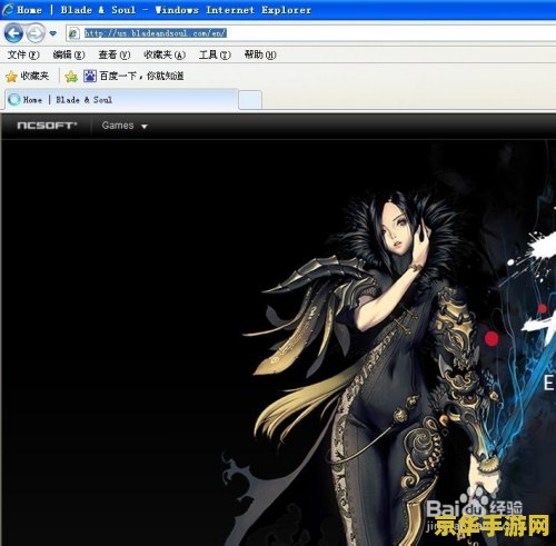 剑灵怎么玩韩服 剑灵韩服游玩指南