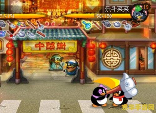q宠大乐斗判官笔 q宠大乐斗判官笔：探索古代神秘武器，体验别样的宠物冒险之旅