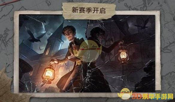 第五人格 游戏 第五人格：深度解析游戏背后的魅力与特色