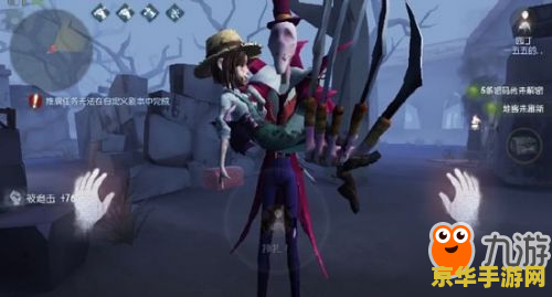 第五人格 游戏 第五人格：深度解析游戏背后的魅力与特色