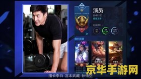 王者荣耀墨子怎么单挑 王者荣耀墨子单挑攻略：策略与技巧的结合