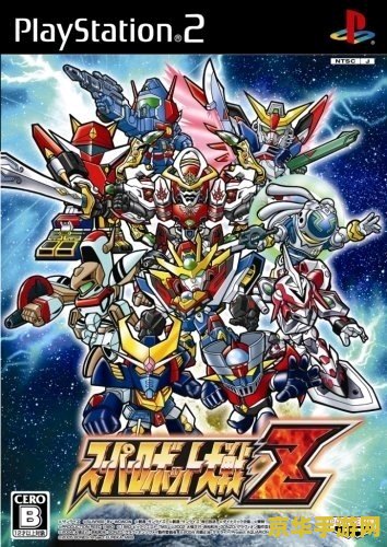 ps2机战z PS2机战Z：星际争霸的传奇篇章