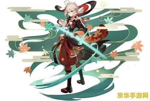 原神t0角色有哪些 原神T0角色大盘点