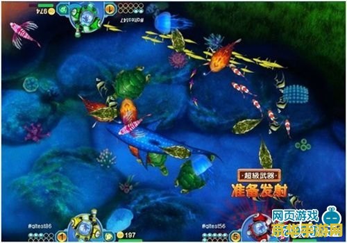 愤怒的渔夫 愤怒的渔夫：深海复仇记