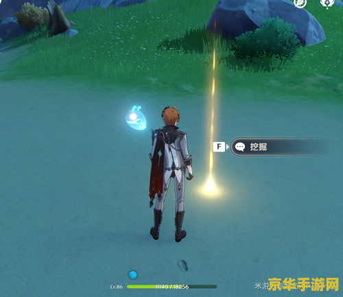 原神秘宝迷踪活动2023 原神秘宝迷踪活动2023：探索未知，解锁宝藏