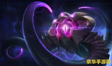 虚空之眼维克兹 虚空之眼维克兹：深邃虚空中的凝视者