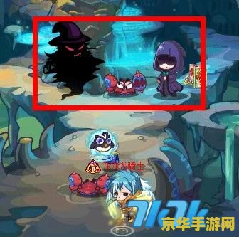 洛克王国神宠 洛克王国神宠探秘：传奇之旅的开始