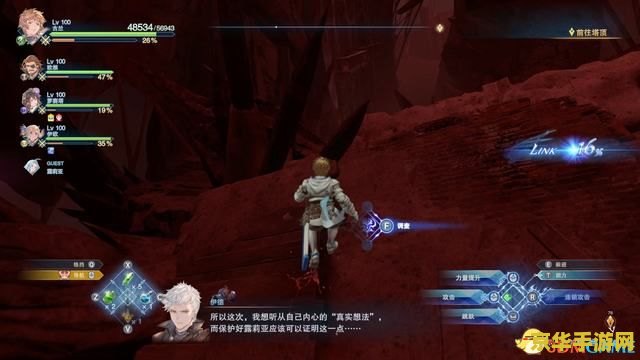 斗战神单机版 斗战神单机版：经典重现，单机也能战无不胜！