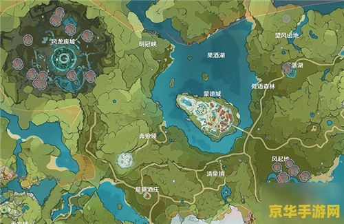 原神蒙德特产汇总 原神蒙德特产汇总