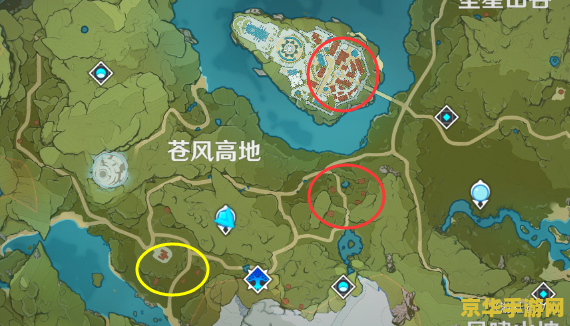 原神蘑菇在哪里找 原神蘑菇采集地点与攻略