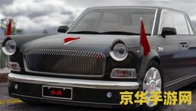gta5需启动 &lt;h3&gt;GTA5：启动你的犯罪生涯&lt;/h3&gt;