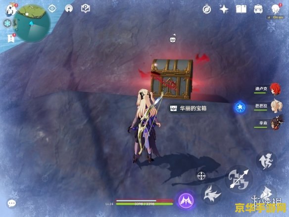 原神雪山160个宝箱 原神雪山160个宝箱全攻略：探索与收集的极致体验