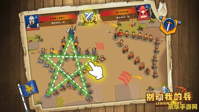 单机游戏大全 单机游戏大全