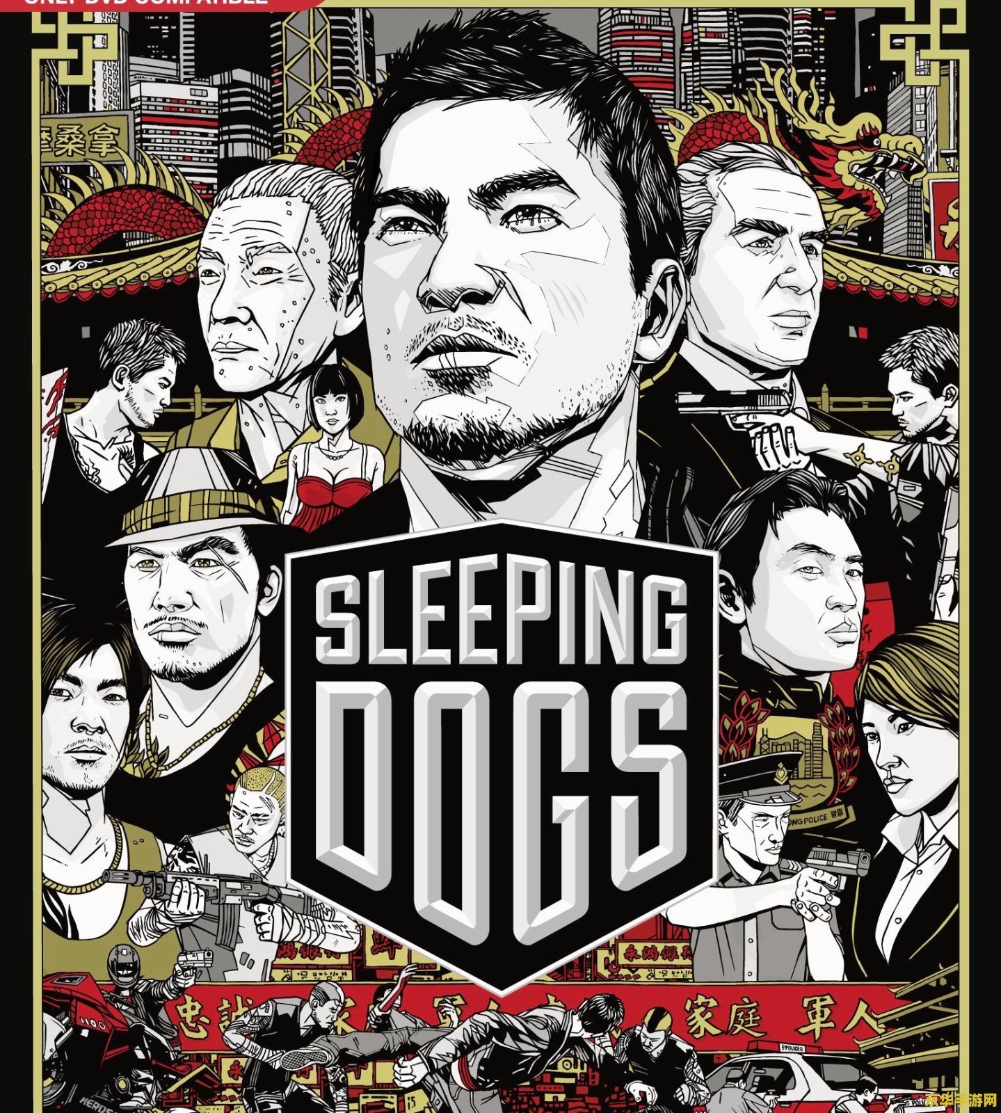 热血无赖怎样扫描监听目标 热血无赖中的监听与扫描：深入解析游戏机制