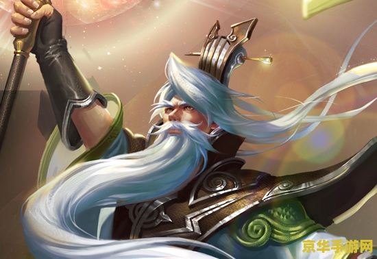 王者荣耀姜子牙怎么获得 王者荣耀姜子牙获取攻略及英雄深度解析