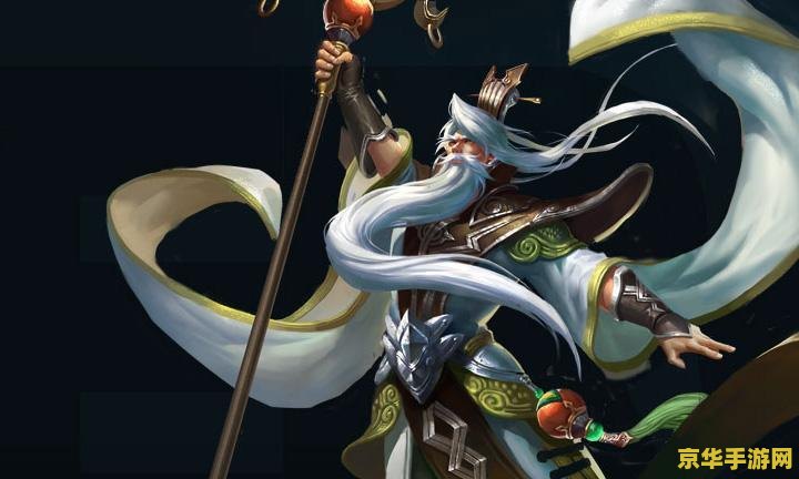 王者荣耀姜子牙怎么控制 王者荣耀姜子牙：掌控战局，智取胜利