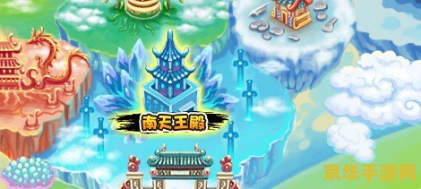 造梦西游3青云法袍 &lt;h3&gt;造梦西游3：青云法袍的魅力与实战应用&lt;/h3&gt;