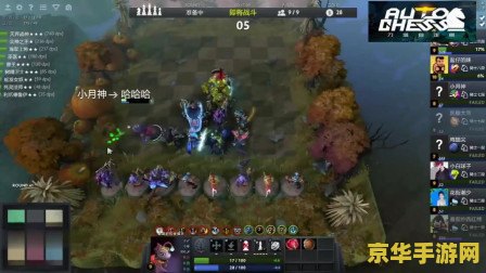 dota德鲁伊 Dota2德鲁伊：野性的呼唤与自然的守护