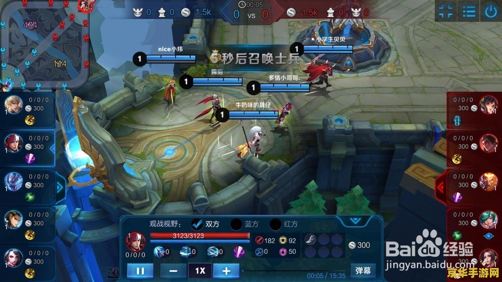 王者荣耀名师成就怎么刷 王者荣耀名师成就攻略