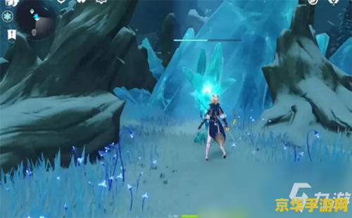 原神雪山火灵绕圈 原神雪山火灵绕圈探索：揭秘冰封之谜与火之精灵的奇幻旅程