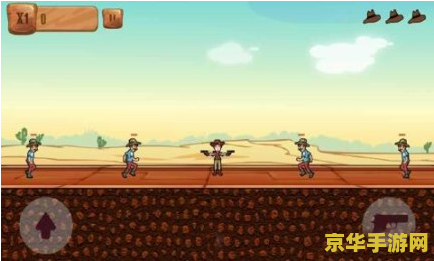 愤怒的子弹 愤怒的子弹：火线狂飙