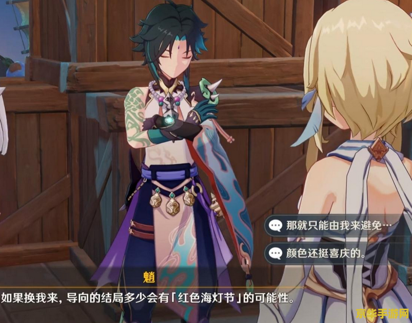原神武器配方 原神武器配方探索：打造最强战力的秘密武器