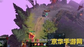 dota2灰烬之灵 Dota2灰烬之灵：火焰中的舞者，战场上的利刃