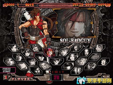 ps2深渊传说日版 PS2深渊传说日版：探索无尽的传说，体验日式角色扮演的魅力