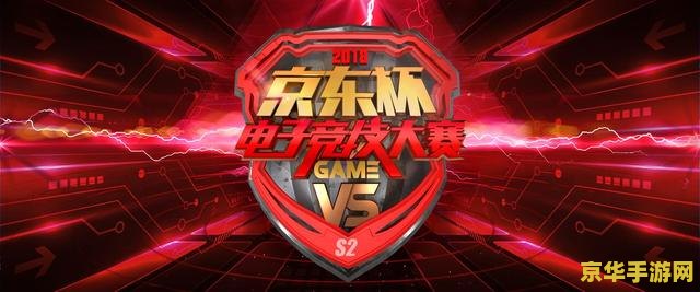 英雄联盟 drx 英雄联盟DRX：电竞黑马的崛起与传奇之路