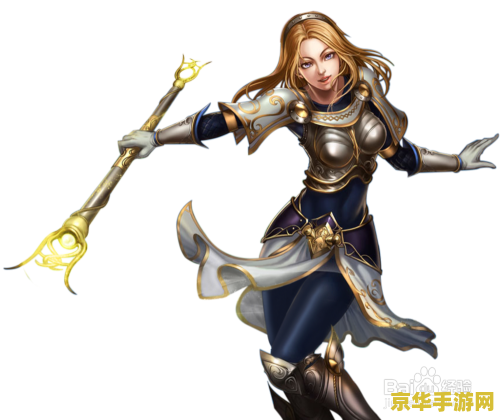 lol打油诗 英雄联盟：电竞魅力与策略之战